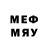 МДМА VHQ Beautiful Quotes