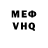 Alpha-PVP СК HaOs Takko