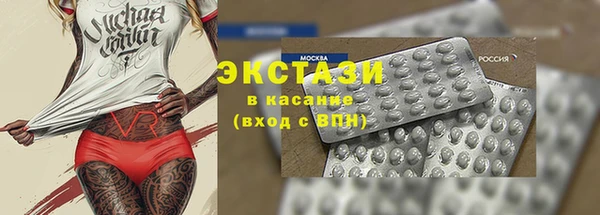 кокаин премиум Переславль-Залесский
