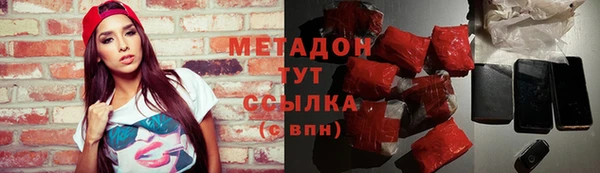 кокаин премиум Переславль-Залесский