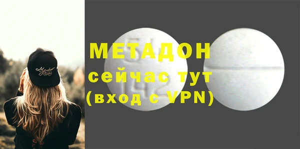 МДПВ Пестово