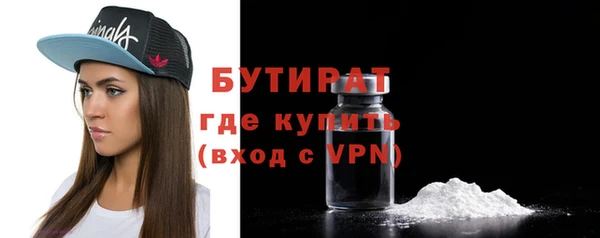 герыч Дмитриев
