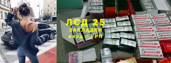 МДПВ Пестово