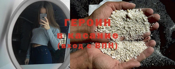 ECSTASY Пересвет