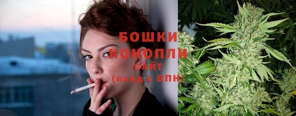 кокаин премиум Переславль-Залесский