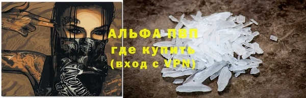 кокаин премиум Переславль-Залесский