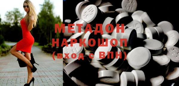 ешки Горнозаводск