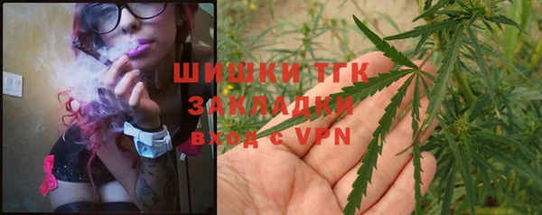 кокаин премиум Переславль-Залесский